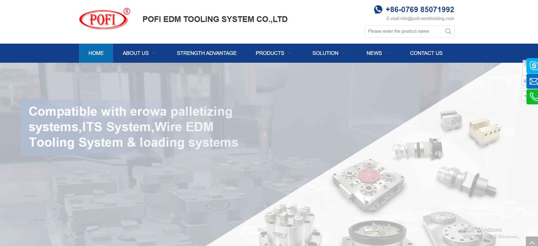 Erowa chuck Erowa chuck