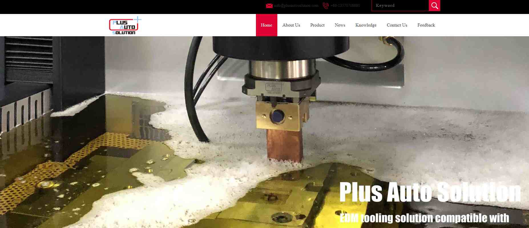 erowa Tooling erowa Tooling