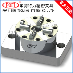 Quick positioning fixture Quick positioning fixture