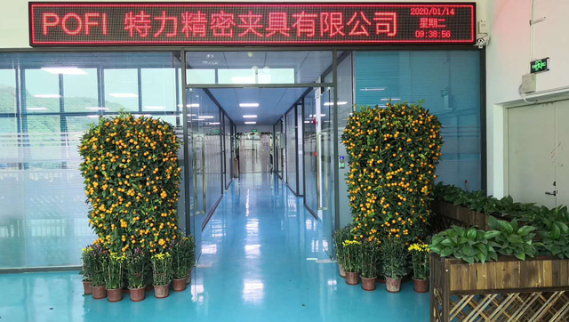 微信图片_20200423181635