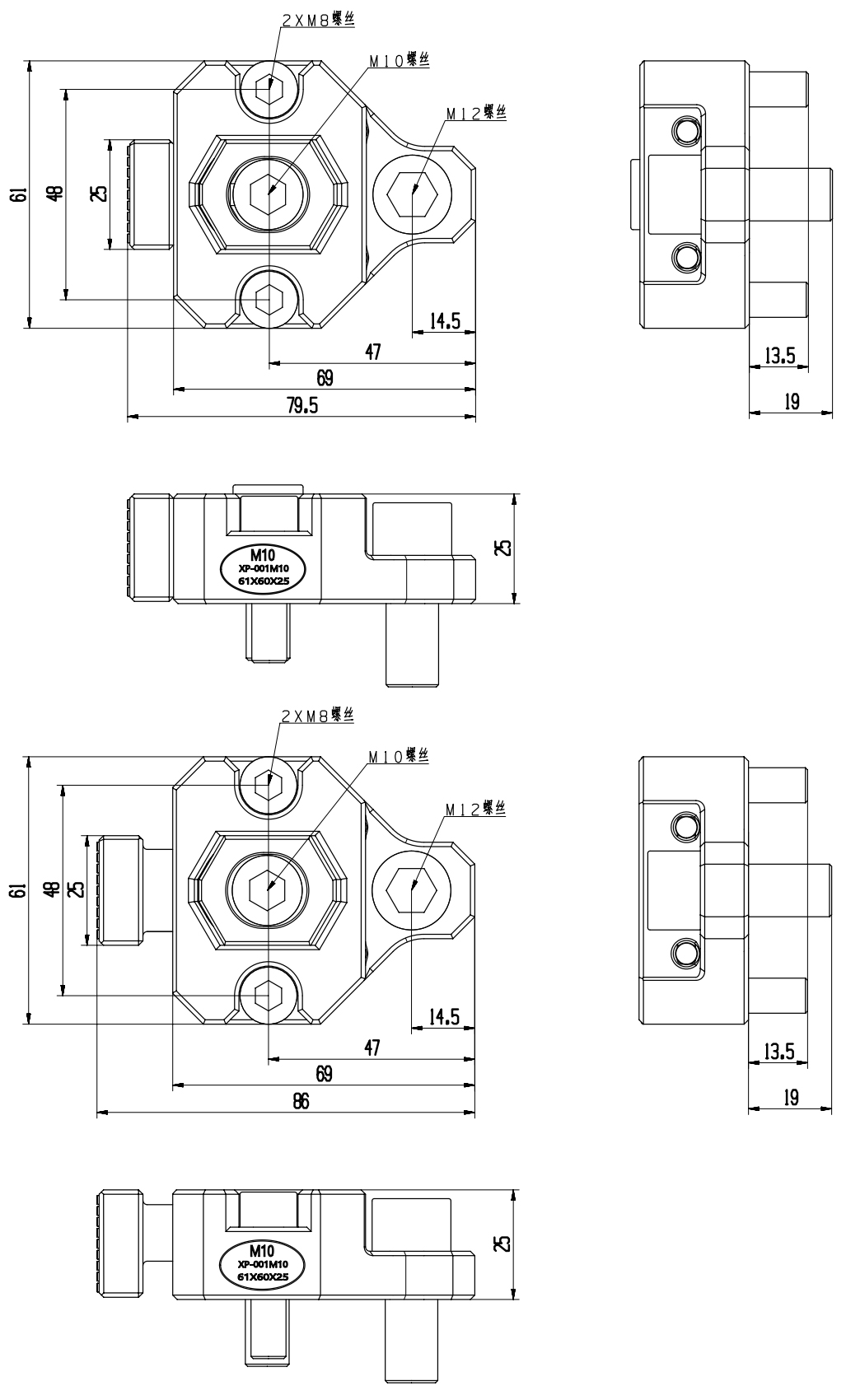 Specification-M10 Srtong Press Slider Vise