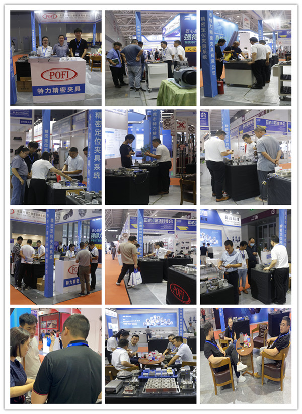 POFI edm tools
