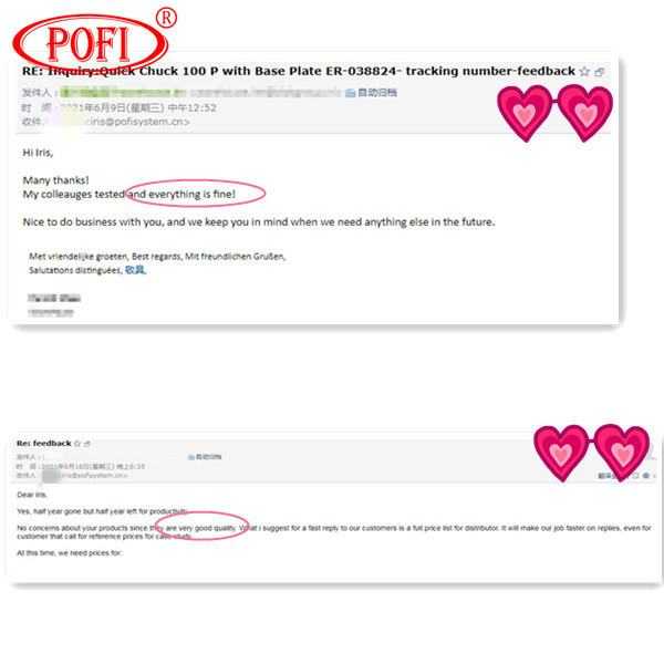 GOOD FEEDBACK2_副本