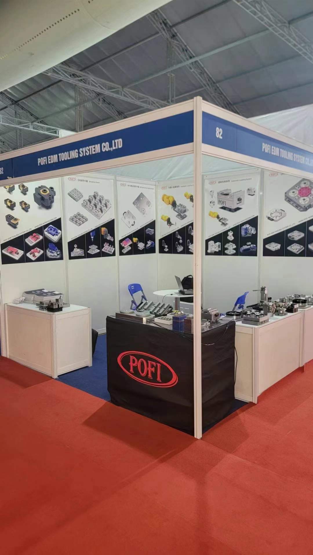 the VIIF 2023 Hanoi Vietnam Exhibition